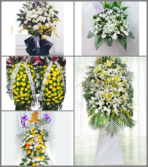 安徽芜湖市无为县襄安镇白事花篮预定